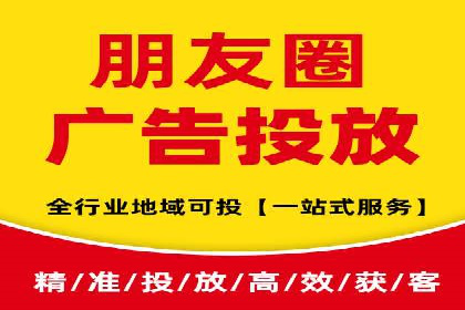 案例解读：SEM推广优化实战要点